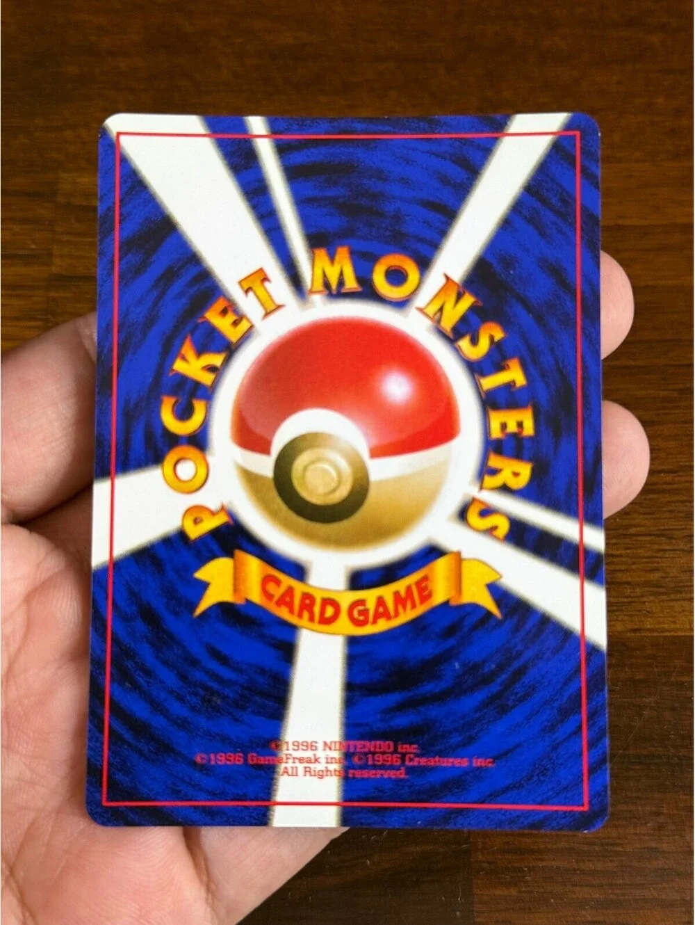 Pokemon card exactly